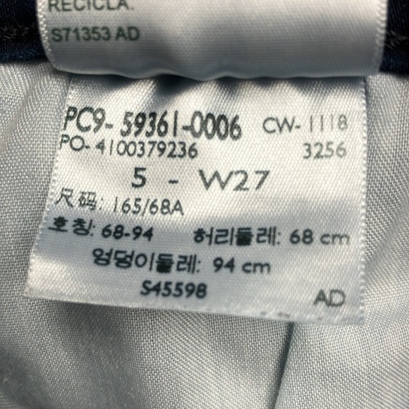 Denizen from Levi’s Women’s High Rise Ankle Jegging Jeans, Size 5, W 27, Blue - Picture 10 of 10